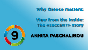 View from the inside: the «succERT» story, Annita Paschalinou, digital news, ERT